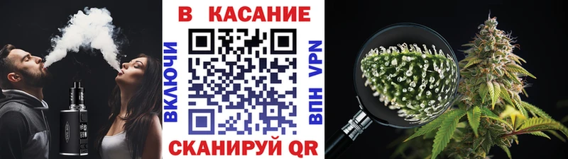 Купить закладку МАРИХУАНА  МЕФ  Alpha PVP  ГАШ  КОКАИН  Таштагол