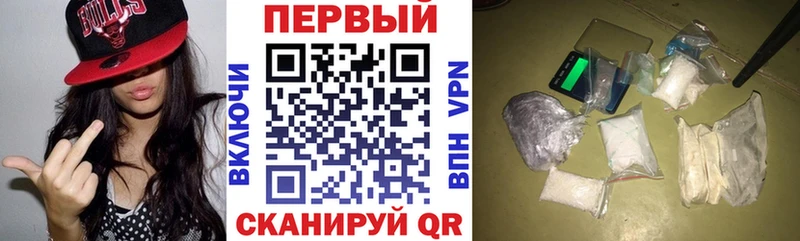 Купить  Таштагол  АМФ Premium 