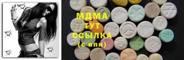 кокаин колумбия Вязники