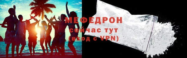 кокаин колумбия Вязники