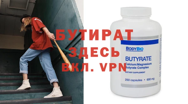 кокаин колумбия Вязники