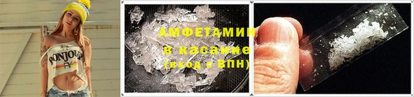 кокаин колумбия Вязники