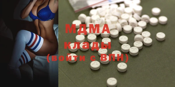 эйфоретик Горно-Алтайск