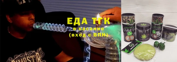 первитин Горнозаводск