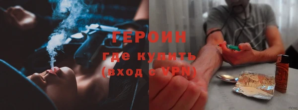 MDMA Premium VHQ Вязьма