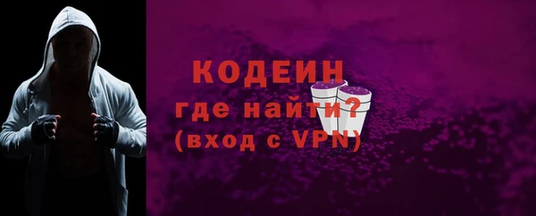 кокаин колумбия Вязники
