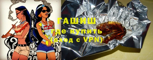 кокаин колумбия Вязники