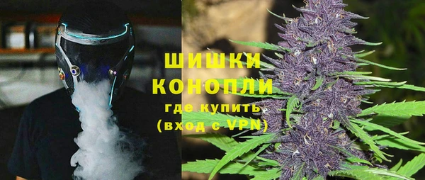 первитин Горнозаводск
