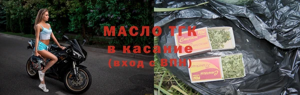 эйфоретик Горно-Алтайск